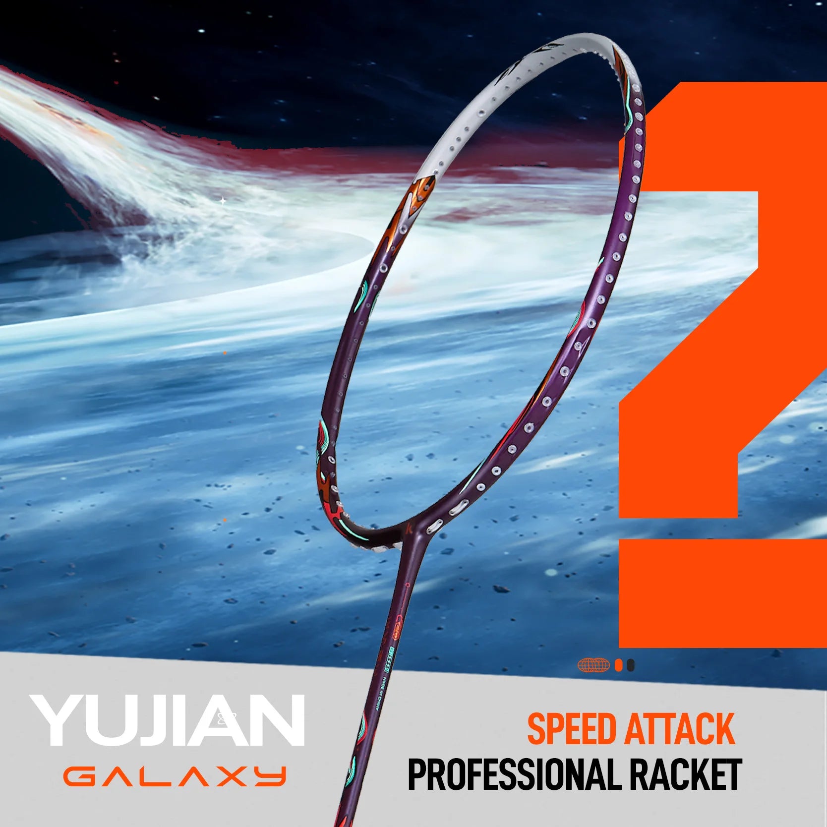 Galaxy 4U Badminton Racket High Speed Lightweight Power