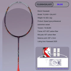 Galaxy 4U Badminton Racket High Speed Lightweight Power