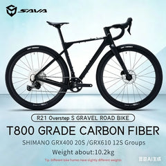 R21 Gelaro Gravel Bike Carbon Frame GRX 12 20 Speed