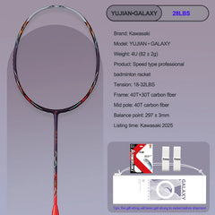 Galaxy 4U Badminton Racket High Speed Lightweight Power