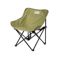Portable Folding Moon Chair Camping Picnic Fishing Stool Lightweight