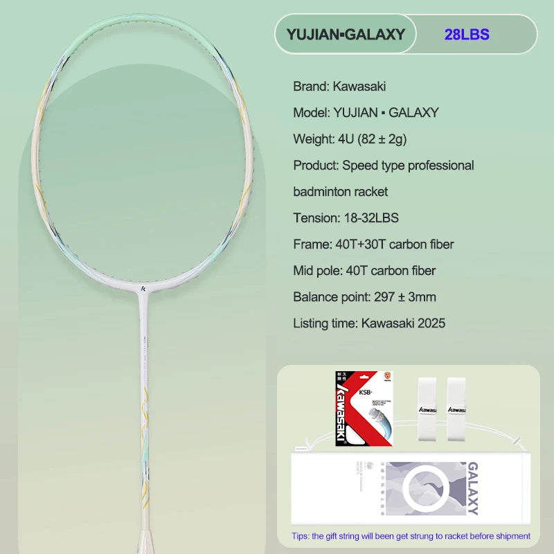 Galaxy 4U Badminton Racket High Speed Lightweight Power