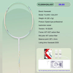 Galaxy 4U Badminton Racket High Speed Lightweight Power