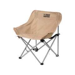 Portable Folding Moon Chair Camping Picnic Fishing Stool Lightweight